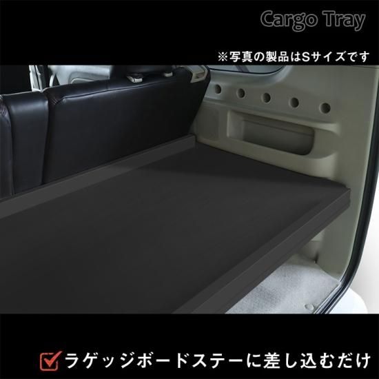 日産 クリッパーリオ ワゴン ラゲッジマット DXシリーズ DR17W