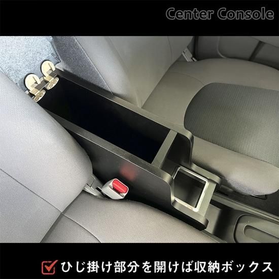 AD センターコンソール ｜ 日産 ADバン Y12 VY12 日産ADバン バン