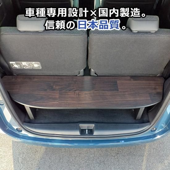 フリード HONDA ホンダ 純正 折りたたみセンターテーブル
