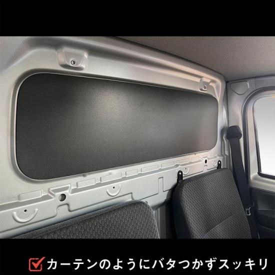 キャリイ ウィンドウパネル ｜ 16T スズキ リヤウィンドウ 軽