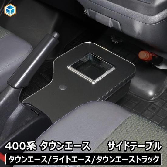 Amazon | RHINO LABEL ジムニー専用 センターコンソール USB&PD