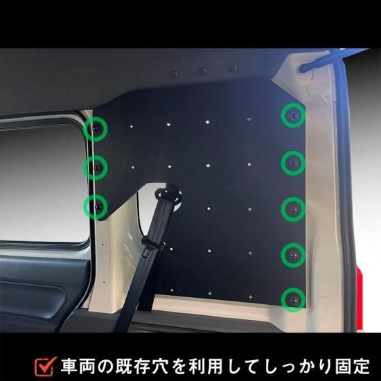 N-VAN ウィンドウボード | ホンダ エヌバン Nバン バン 収納