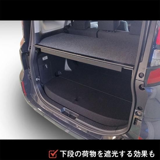 トヨタ 10系シエンタ ラゲージアッパーボード MXPL10G MXPL15G