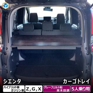 10 15  ȥ쥤   ȥ西  ϥ֥å  饲ܡ ѡ ѡ  ѥͥ  ȥ    ê 2