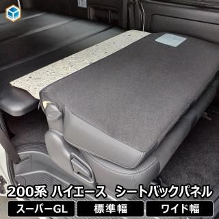 <img class='new_mark_img1' src='https://img.shop-pro.jp/img/new/icons61.gif' style='border:none;display:inline;margin:0px;padding:0px;width:auto;' />200 ϥ S-GL ɸܥǥ 磻ɥܥǥ ȥХåѥͥ  ȥ西 ɥ Хåѥͥ ټ Ǽ   ¤ å   å ȥ