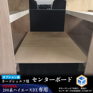<img class='new_mark_img1' src='https://img.shop-pro.jp/img/new/icons61.gif' style='border:none;display:inline;margin:0px;padding:0px;width:auto;' />ڥץ200 ϥ DX ɸܥǥ  󥿡ܡ ̵  ȥ西 ɸܥǥ  ê ټ Ǽ   ¤ å   å ȥ