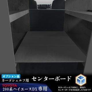 <img class='new_mark_img1' src='https://img.shop-pro.jp/img/new/icons61.gif' style='border:none;display:inline;margin:0px;padding:0px;width:auto;' />ڥץ 200 ϥ DX ɸܥǥ  󥿡ܡ ֥å  ȥ西 ɸܥǥ  ê ټ Ǽ   ¤ å   ȥ
