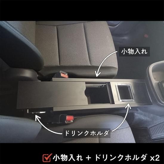 RX7 FD3S ドリンクホルダーパネル RX7 FD3S センターパネルドリンクホルダー