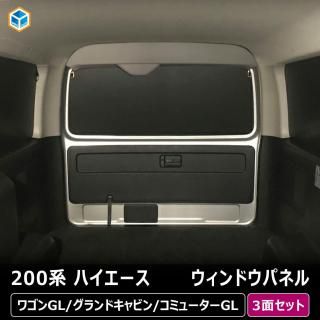 200 ϥ 若GL ɥӥ ߥ塼GL ɥѥͥ 3̥å  ȥ西 ɸ  ѥͥ 󥷥 褱  ѡ   ץå
