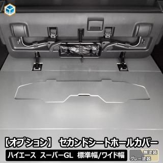 <img class='new_mark_img1' src='https://img.shop-pro.jp/img/new/icons61.gif' style='border:none;display:inline;margin:0px;padding:0px;width:auto;' /> եѥͥ ץ  ɥȥۡ륫С ϥ ѡGL ɸ 磻   S-GL ɸ 磻 ĥꥭå    ټ ץå