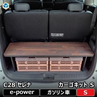 <img class='new_mark_img1' src='https://img.shop-pro.jp/img/new/icons61.gif' style='border:none;display:inline;margin:0px;padding:0px;width:auto;' /> c28 å S | e-power   ѥͥ ĥ Ž  ѥͥ եޥå 饲åޥå եå   Ѻ ȥ եå