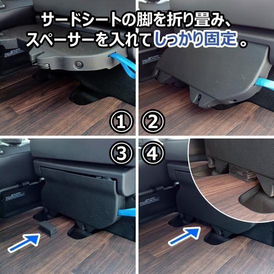 セレナ c28 カーゴキット L | e-power ガソリン 日産 棚 パーツ