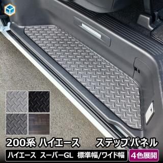 <img class='new_mark_img1' src='https://img.shop-pro.jp/img/new/icons61.gif' style='border:none;display:inline;margin:0px;padding:0px;width:auto;' />200 ϥ ѡGL ɸ 磻 ƥåץѥͥ  ȥ西 ƥå С 饤ɥɥ  ƥåץܡ ƥåץ ƥåץޥå