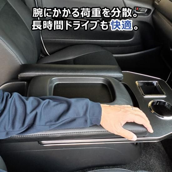 ハイエース200系　スーパーGL アームレスト　運転席側　腕おき台 Amazon | oi-trading トヨタ ハイエース 200系 S-GL