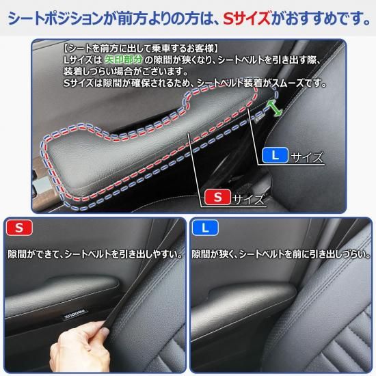 FLEX 自動車クッション　ハイエースバン　肘掛け FLEX 自動車クッション ハイエースバン 肘掛け ハイエース