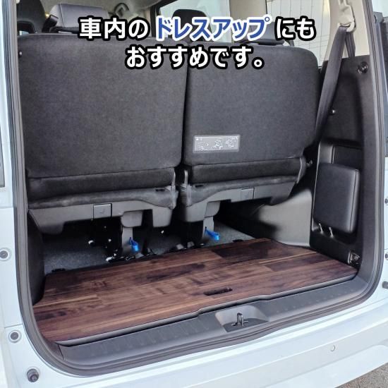 ラゲッジフロアボード　セレナ　C28型 ラゲッジフロアボード セレナ C28型 セレナ SERENA C28系 ：純正