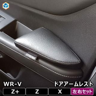 <img class='new_mark_img1' src='https://img.shop-pro.jp/img/new/icons61.gif' style='border:none;display:inline;margin:0px;padding:0px;width:auto;' />WR-V 쥹 ɥ쥹  WRV ۥ ꡼ ѡ ѡ Ҥݤ ɪݤ ɪ֤ Ŭå å DG5 å