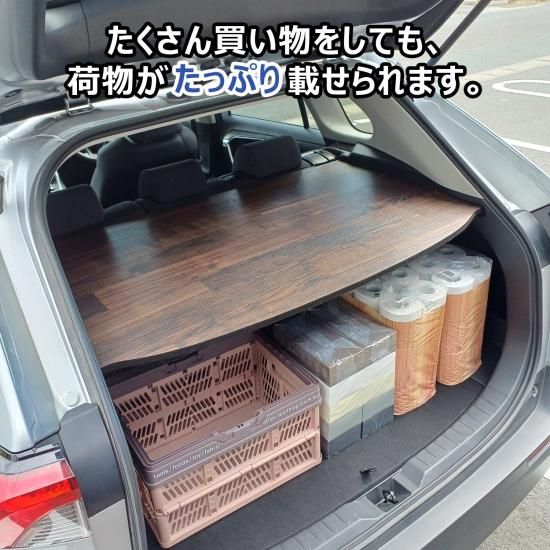 トランクカバー RAV4 RAV4 新型 50系 トノカバー ロールシェード ラゲッジ収納