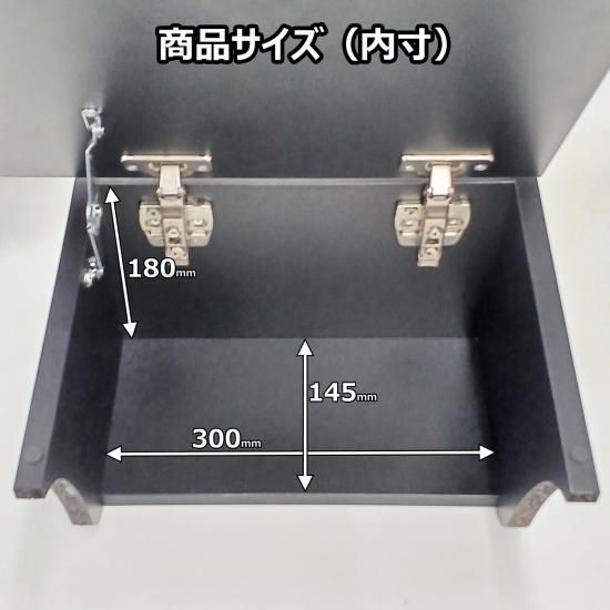 インテリア箱 23 フォワード フロアコンソール コンソールボックス ｜ 23