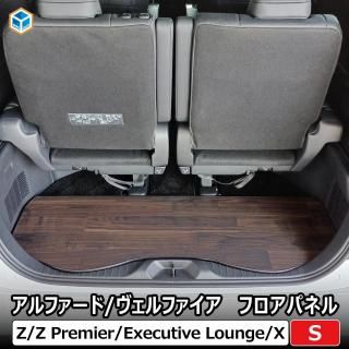 ե 40 ե եѥͥ S | ȥ西 ѡ   ټ 饲å ȥ  ĥ Ž  ѥͥ եޥå Ѻ