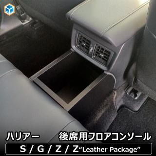 <img class='new_mark_img1' src='https://img.shop-pro.jp/img/new/icons61.gif' style='border:none;display:inline;margin:0px;padding:0px;width:auto;' />ϥꥢ  ե󥽡  ȥ西 ꡼ 80 85 Ǽ ʪ 󥽡 ܥå  ѡ  ɥ å