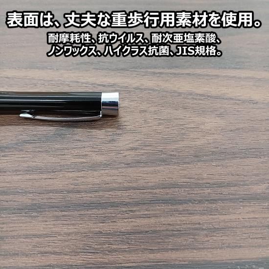 プリウスα車中泊用　フロアパネル Levolva プリウスα 40系 ZVW40W 7人乗り 専用 ラゲッジフラット