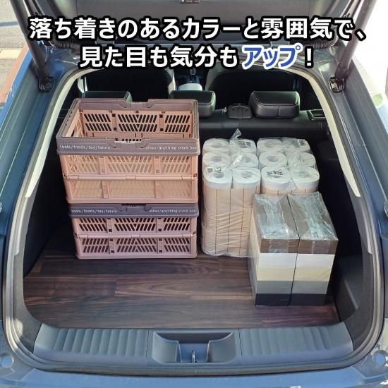 プリウスα車中泊用　フロアパネル プリウス 60系 フロアパネル | 60 トヨタ パーツ ラゲッジマット