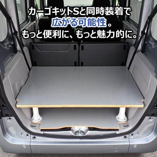 N-VAN e: フロアパネル S | ホンダ nvane エヌバンイー n