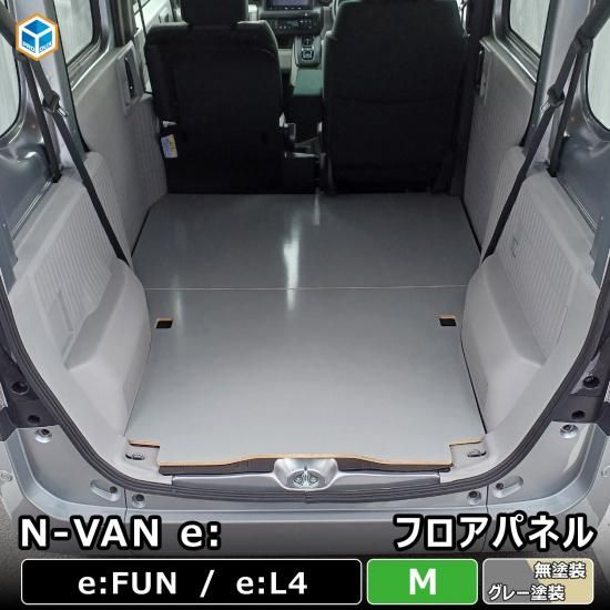 n-van 車用 フロアマットの人気商品・通販・価格比較 - 価格.com