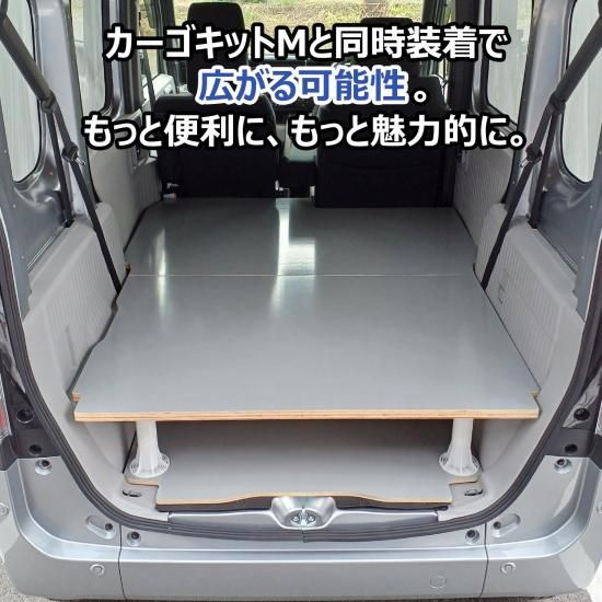 N-VAN フロアパネル N-VAN e: フロアパネル L | ホンダ nvane エヌバンイー n