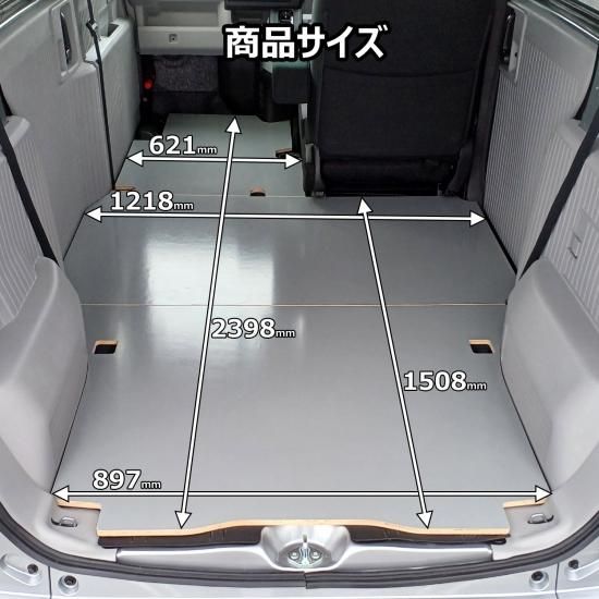 ホンダ N-VAN Nバン JJ1 JJ2 NVAN N-バン エヌバン e： JJ3