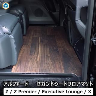 <img class='new_mark_img1' src='https://img.shop-pro.jp/img/new/icons61.gif' style='border:none;display:inline;margin:0px;padding:0px;width:auto;' />ե 40 ե ɥ եޥå | ɻ 2  ­  ɱ ݽ  ť  ť ڥå ­ Ĵ