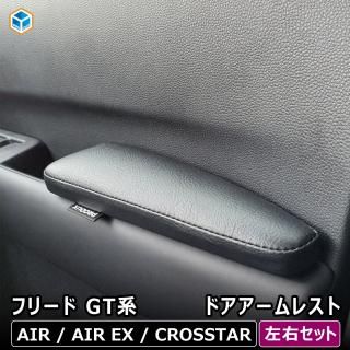 <img class='new_mark_img1' src='https://img.shop-pro.jp/img/new/icons61.gif' style='border:none;display:inline;margin:0px;padding:0px;width:auto;' />ե꡼ GT ɥ 쥹  ۥ Ҥ֤ Ҥݤ ɪݤ ɪ֤ ɥ쥹   AIR EX   ѡ ꡼ 