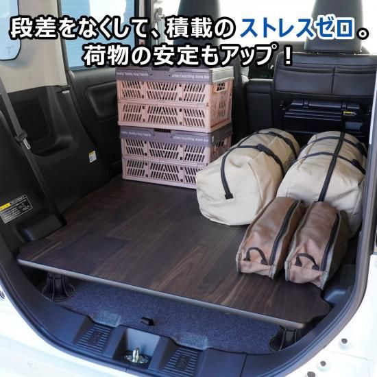 スペーシア フロアパネル | スズキ mk94s 新型スペーシア パーツ