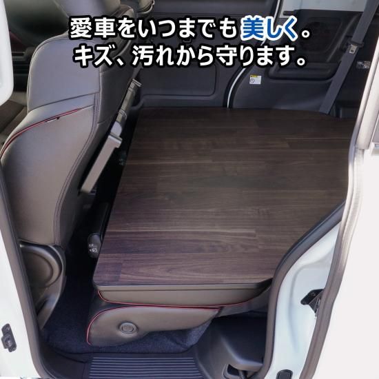SUZUKI スズキ スペーシアベースMK33V用フロアパネル 床板 ハーフ！ SUZUKI スズキ スペーシアベースMK33V用フロアパネル 床板