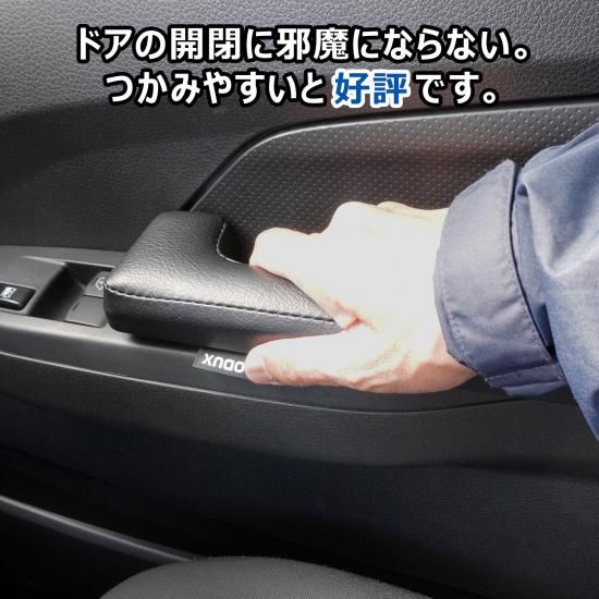 e26 キャラバン 3型 プレミアムGX グランドプレミアムGX DX EX VX ドア