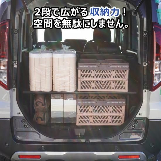 スペーシア カーゴキット | スズキ mk94s 新型スペーシア パーツ 荷室