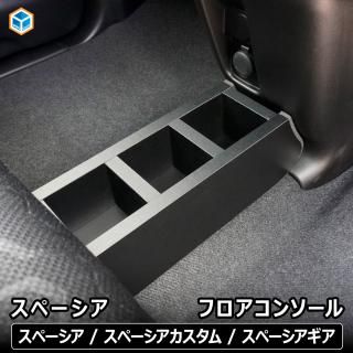 <img class='new_mark_img1' src='https://img.shop-pro.jp/img/new/icons61.gif' style='border:none;display:inline;margin:0px;padding:0px;width:auto;' />ڡ ե 󥽡 | ɥ󥯥ۥ  mk94s ڡ ѡ Ǽ ʪ ޥۥۥ ե󥽡 ꡼