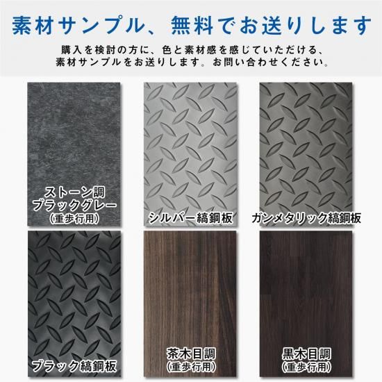 ホンダ N-VAN トリムパネル | nvan エヌバン nバン パーツ ホンダ N-VAN トリムパネル | nvan エヌバン nバン パーツ