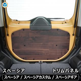 <img class='new_mark_img1' src='https://img.shop-pro.jp/img/new/icons61.gif' style='border:none;display:inline;margin:0px;padding:0px;width:auto;' />ڡ ȥѥͥ   ѡ ѥͥ ƥꥢѥͥ ĥ С  ѡ ꡼   å ץå