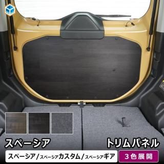 <img class='new_mark_img1' src='https://img.shop-pro.jp/img/new/icons61.gif' style='border:none;display:inline;margin:0px;padding:0px;width:auto;' />ڡ ȥѥͥ   ѡ ѥͥ ƥꥢѥͥ ĥ С  ѡ ꡼   å ץå