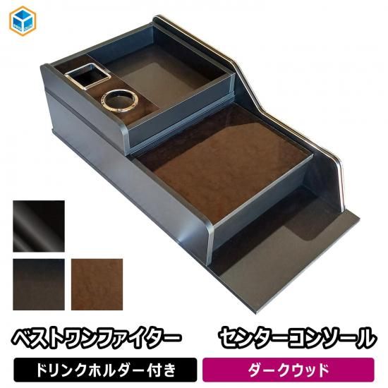 熱販売 186047586_o8.jpg? アクセサリー