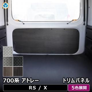 <img class='new_mark_img1' src='https://img.shop-pro.jp/img/new/icons61.gif' style='border:none;display:inline;margin:0px;padding:0px;width:auto;' />700 ȥ졼 ȥѥͥ  ϥ ĥ  RS X ѡ ƥꥢѥͥ ѡ ȥ५С ټ   ץå