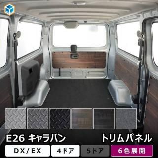  Х DX 4ɥ ȥѥͥ  | 5祻å NV350 ĥ ѡ ѡ ƥꥢѥͥ ɥѥͥ ɥȥ åɥѥͥ