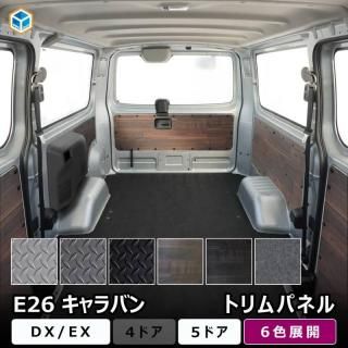  Х DX 5ɥ ȥѥͥ  | 5祻å NV350 ĥ ѡ ѡ ƥꥢѥͥ ɥѥͥ ɥȥ åɥѥͥ