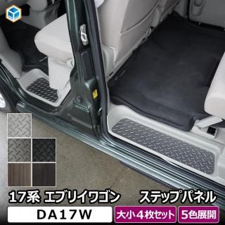 <img class='new_mark_img1' src='https://img.shop-pro.jp/img/new/icons61.gif' style='border:none;display:inline;margin:0px;padding:0px;width:auto;' />17 ֥ꥤ若 ƥåץѥͥ 4祻å   ƥåץС  ƥåץܡ ƥåץ ƥå  ѡ ĥ Ž  ץå