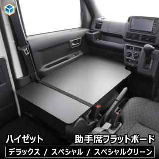 <img class='new_mark_img1' src='https://img.shop-pro.jp/img/new/icons61.gif' style='border:none;display:inline;margin:0px;padding:0px;width:auto;' />700 ϥå  ʥեåȥܡ | ϥ  ܡ եå եåȥܡ Ǽ  ĥѥͥ ȥ Ǽê Ǽ ץå
