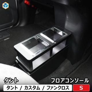 <img class='new_mark_img1' src='https://img.shop-pro.jp/img/new/icons61.gif' style='border:none;display:inline;margin:0px;padding:0px;width:auto;' />ϥ  ե 󥽡 S | ɥ󥯥ۥ 650  ե󥯥 ѡ Ǽ ʪ ޥۥۥ ޥ֤ ꡼