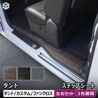 <img class='new_mark_img1' src='https://img.shop-pro.jp/img/new/icons61.gif' style='border:none;display:inline;margin:0px;padding:0px;width:auto;' />����� ���ƥåץ����� �� �����ϥ� 650 �ѡ��� ����ȥ������� ����ȥե��󥯥��� ���ƥåץ��С� ���ƥåץޥå� �����åեץ졼�� ���ƥåץѥͥ� ���ɻ�