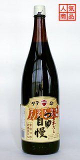 Ĥ漫 1800ml